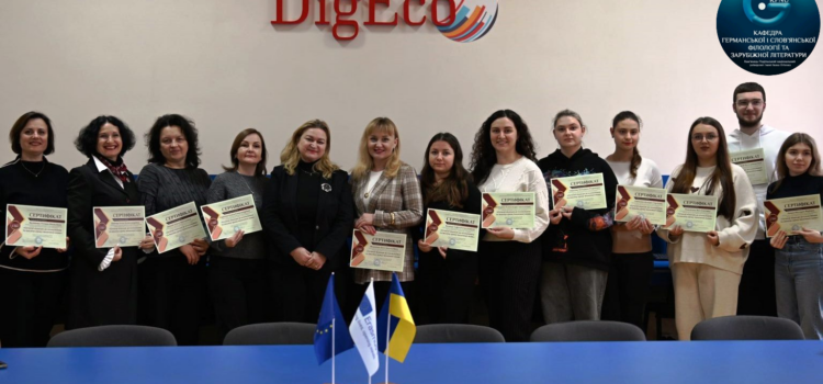 Старший викладач  Інга Федькова успішно завершила сертифікатну програму «Сучасні підходи до організації та планування уроку іноземної мови»