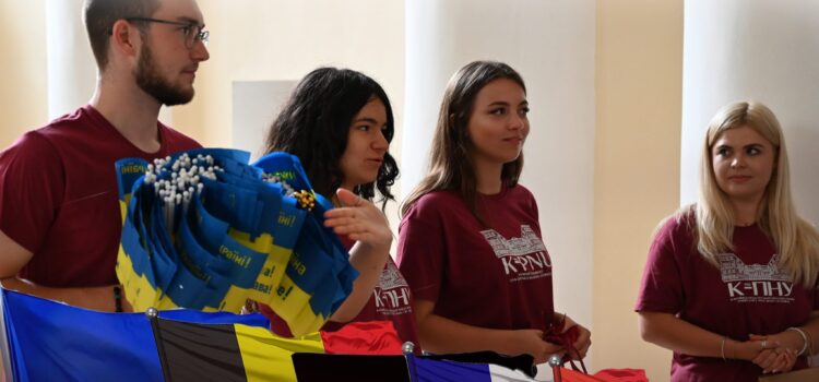 Новий міжнародний проєкт Університету Огієнка: Cultural kaleidoscope: unity within diversity – preparing student teachers for teaching in Europe Новий міжнародний проєкт Університету Огієнка: Cultural kaleidoscope: unity within diversity – preparing student teachers for teaching in Europe