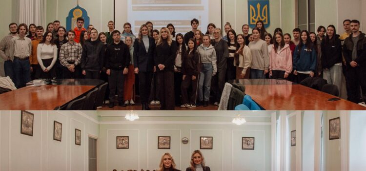 Піклування про ментальне здоров’я студентів: зустрічі першокурсників із соціально-психологічною службою університету Піклування про ментальне здоров’я студентів: зустрічі першокурсників із соціально-психологічною службою університету