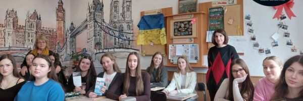 Від ліцею до університету: перші кроки в професійному майбутньому