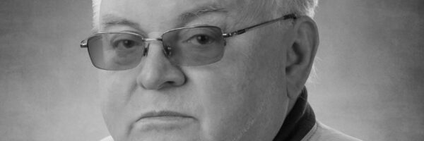 Світла й вічна пам’ять доктору філологічних наук, професору кафедри германської і слов’янської філології та зарубіжної літератури Семену Абрамовичу