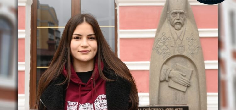 Вітаємо студентку Софію Донець із перемогою в конкурсі на участь у Програмі ЄС Еразмус+ у Римському університеті Ла Сапієнца