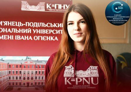 Вітаємо студентку Діану Чорнобай із участю в програмі Еразмус+ КА171 у Католицькому університеті Ружомберка (Словаччина)!