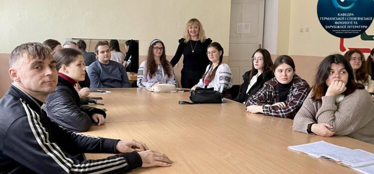 Успішний захист самостійної роботи з іноземної мови (за професійним спрямуванням)