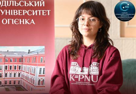 Вітаємо студентку Дар’ю Козак із участю в програмі ЄС Еразмус+ КА171 у Католицькому університеті Ружомберка (Словаччина)!