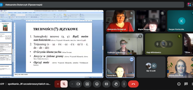 Тристороння зустріч навчальних закладів України та Польщі Тристороння зустріч навчальних закладів України та Польщі