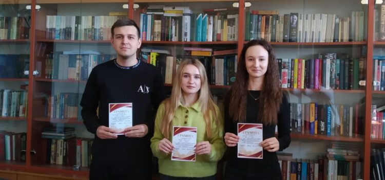 РЕЗУЛЬТАТИ І ЕТАПУ СТУДЕНТСЬКОЇ ОЛІМПІАДИ З ГАЛУЗЕЙ ЗНАНЬ І СПЕЦІЙАЛЬНОСТЕЙ РЕЗУЛЬТАТИ І ЕТАПУ СТУДЕНТСЬКОЇ ОЛІМПІАДИ З ГАЛУЗЕЙ ЗНАНЬ І СПЕЦІЙАЛЬНОСТЕЙ