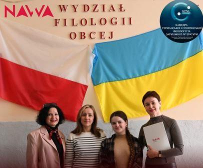 Вітаємо студентку Анну Уварову – учасниця програми NAWA у Сілезькому університеті (м. Катовіце, Польща)