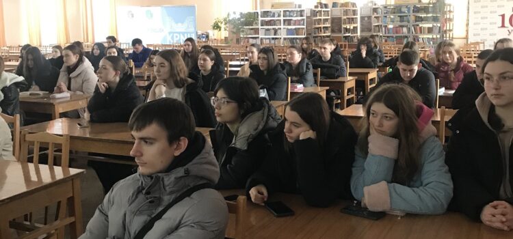 Шлях до наукового пошуку: першокурсники факультету іноземної філології завітали до бібліотеки К-ПНУ Шлях до наукового пошуку: першокурсники факультету іноземної філології завітали до бібліотеки К-ПНУ